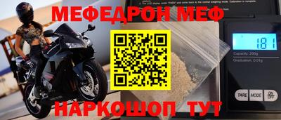 крисы Нарткала