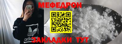 крисы Нарткала