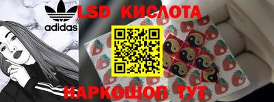 крисы Нарткала