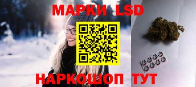 крисы Нарткала