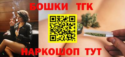 крисы Нарткала