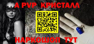 MESCALINE Нальчик