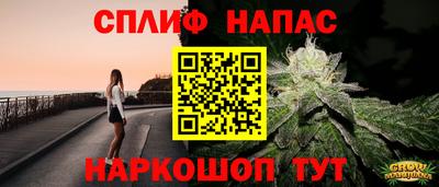 крисы Нарткала