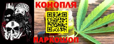 крисы Нарткала