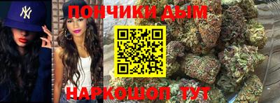 MESCALINE Нальчик