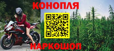 крисы Нарткала