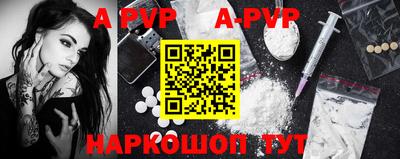 MESCALINE Нальчик