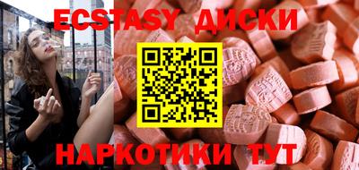 крисы Нарткала