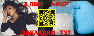 MESCALINE Нальчик