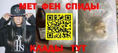 MESCALINE Нальчик