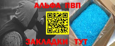 крисы Нарткала