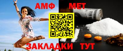 крисы Нарткала