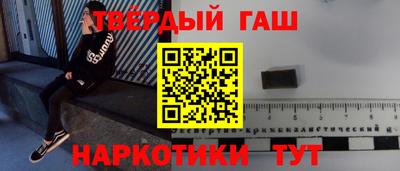 крисы Нарткала