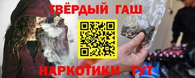 крисы Нарткала