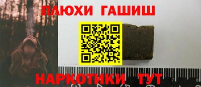 MESCALINE Нальчик