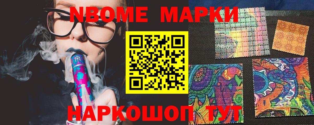 Лсд 25 экстази ecstasy  ЛСД экстази ecstasy  Вход с VPN  Славгород 